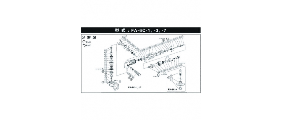 FUJI 不二空機(jī) 54150443 A-06182-00過(guò)濾器（FA-6C-1用）